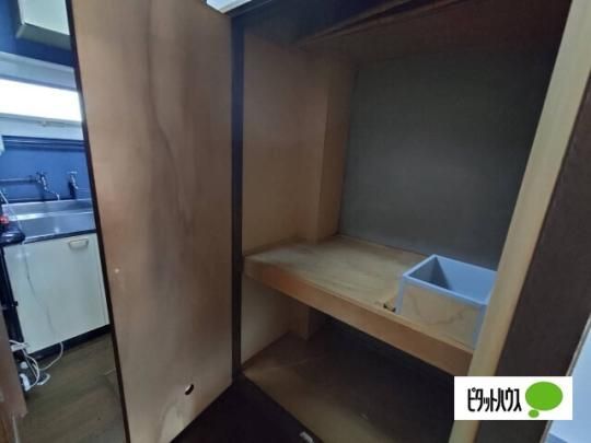 �y���̑��z�@���[