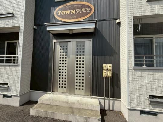 �y�����O�ρz�@�G���g�����X