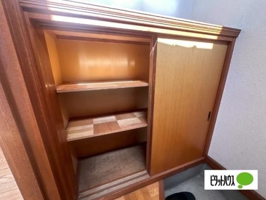 �y���̑��z�@���[