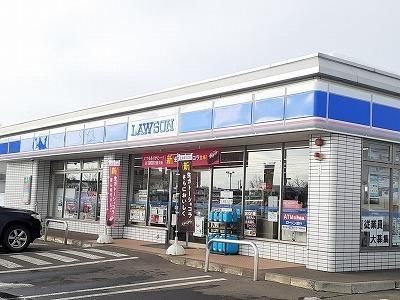�y���Ӂz�@���[�\�� ���莺�X�F550m