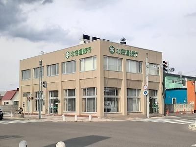 �y���Ӂz�@�k�C����s�@�莺�x�X�F1900m
