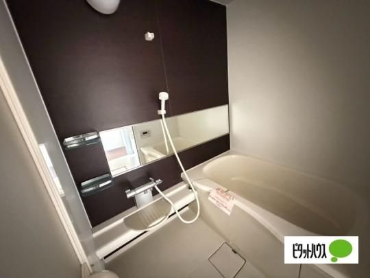 �y���̑��z�@�o�X�^�V�����[