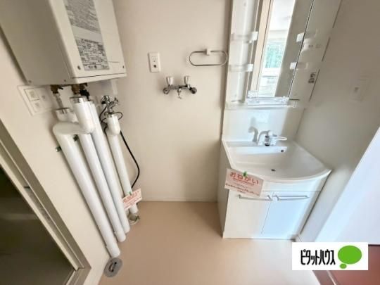 �y���̑��z�@���̑�