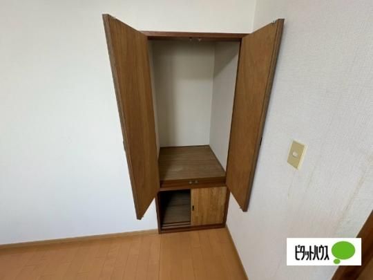 �y���̑��z�@���[