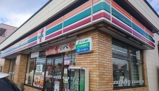 �y���Ӂz�@�Z�u���C���u�����숮�_2��X�F130m