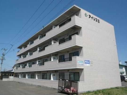 ACXU