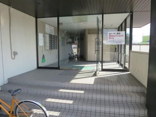 �y�����O�ρz�@�G���g�����X
