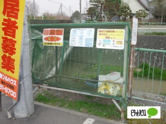 �y�����O�ρz�@���L����