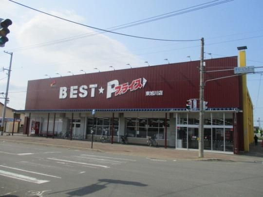 �y���Ӂz�@�x�X�g�v���C�X������X�F608m