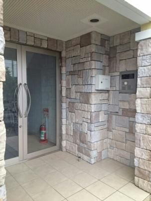 �y���̑��z�@�G���g�����X