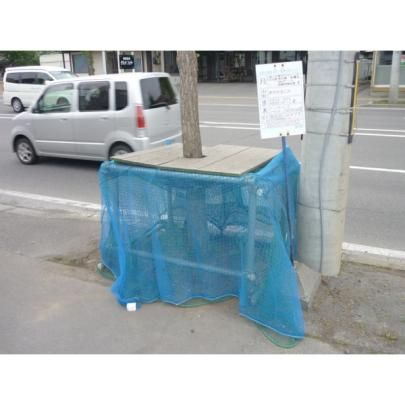 �y�����O�ρz�@���L����