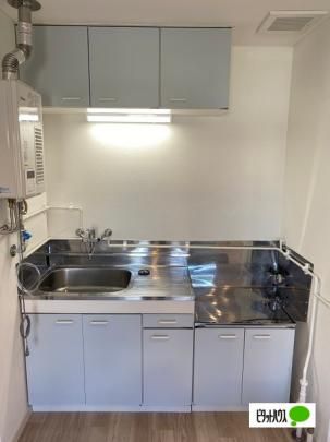 �y���̑��z�@�L�b�`��