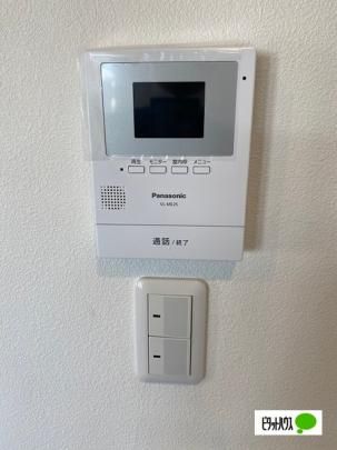 �y���̑��z�@�Z�L�����e�B