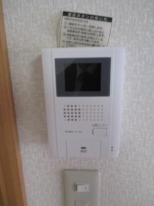 �y���̑��z�@�Z�L�����e�B