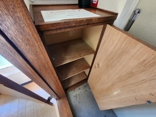 �y���̑��z�@���[