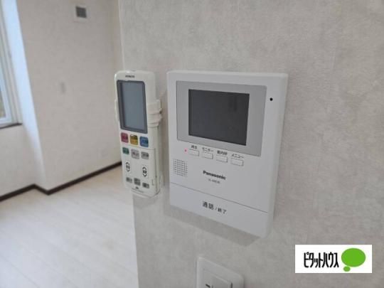 �y���̑��z�@�Z�L�����e�B