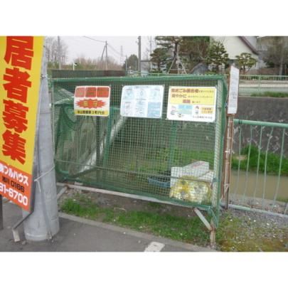 �y�����O�ρz�@���L����
