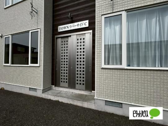 �y�����O�ρz�@�G���g�����X