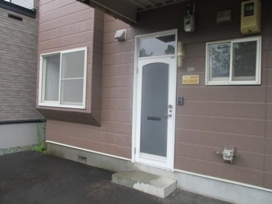 �y�����O�ρz�@�G���g�����X