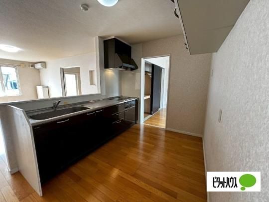 �y���̑��z�@�L�b�`��