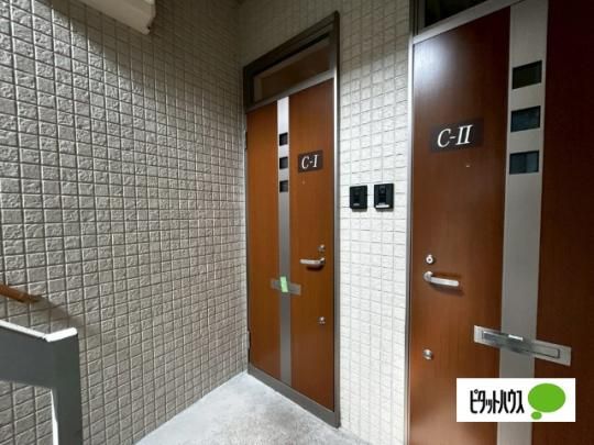 �y���̑��z�@�G���g�����X