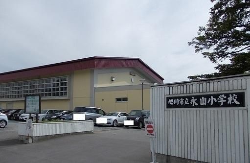 �y���Ӂz�@�i�R���w�Z�F450m