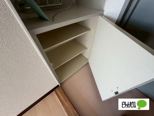 �y���̑��z�@���̑�