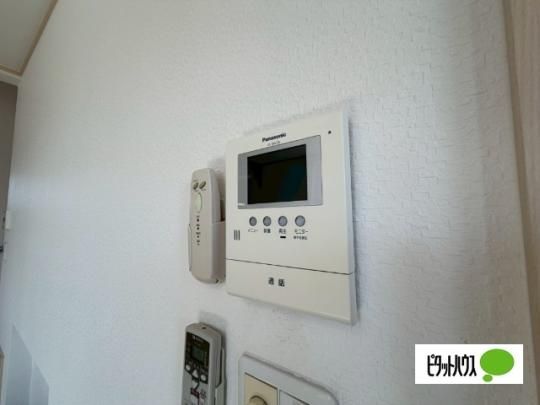 �y���̑��z�@�Z�L�����e�B