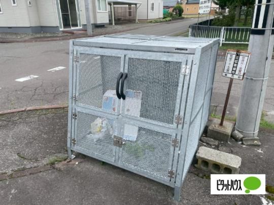 �y�����O�ρz�@���̑�