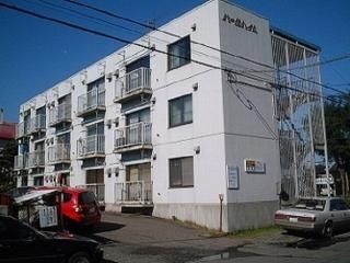 �p�[���n�C��