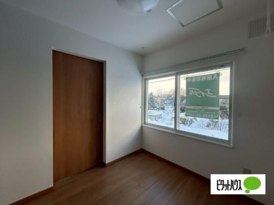 �y���̑��z�@���̑������E�X�y�[�X