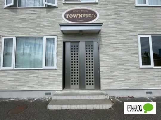 �y�����O�ρz�@�G���g�����X