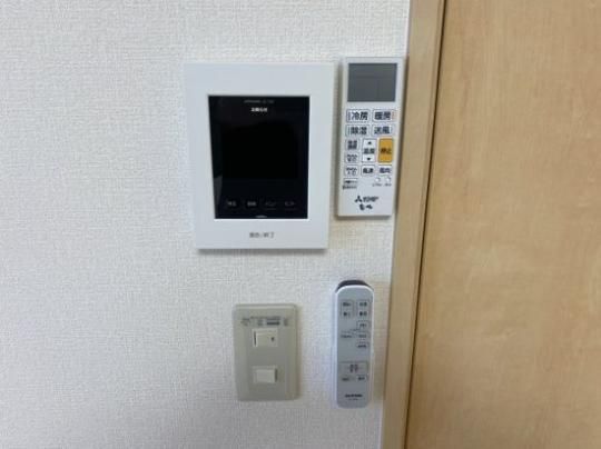 �y���̑��z�@�Z�L�����e�B