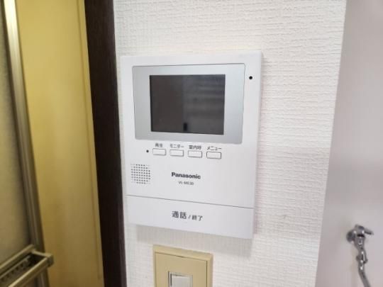 �y���̑��z�@�Z�L�����e�B