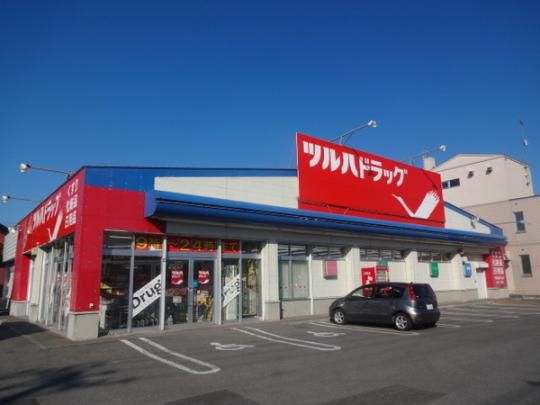 �y���Ӂz�@�c���n�h���b�O���L1��X�F1120m