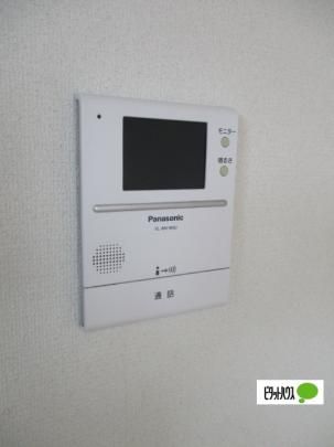 �y���̑��z�@�Z�L�����e�B