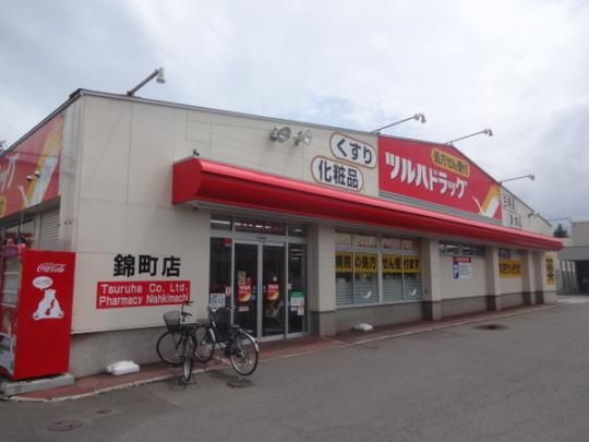 �y���Ӂz�@�c���n�h���b�O�ђ��X�F541m