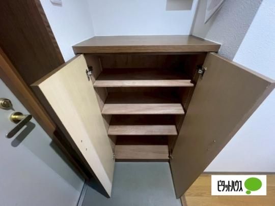 �y���̑��z�@����