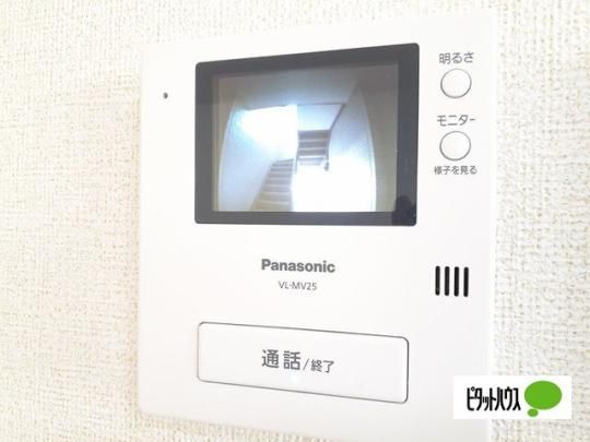 �y���̑��z�@�Z�L�����e�B