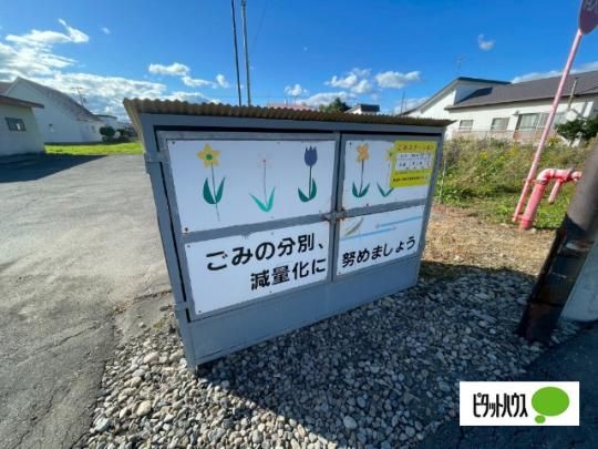 �y�����O�ρz�@���L����