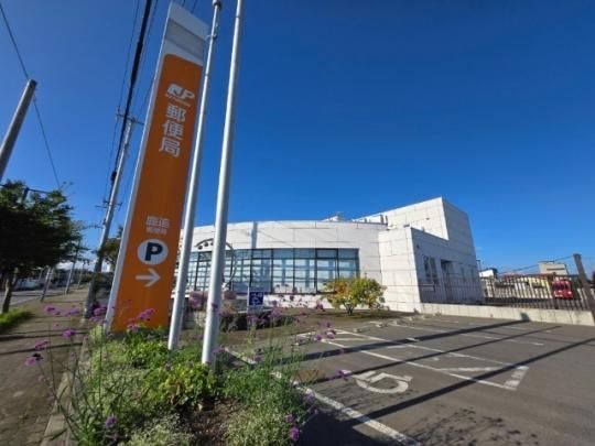 �y���Ӂz�@���ǗX�֋ǁF1029m