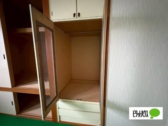 �y���̑��z�@���[