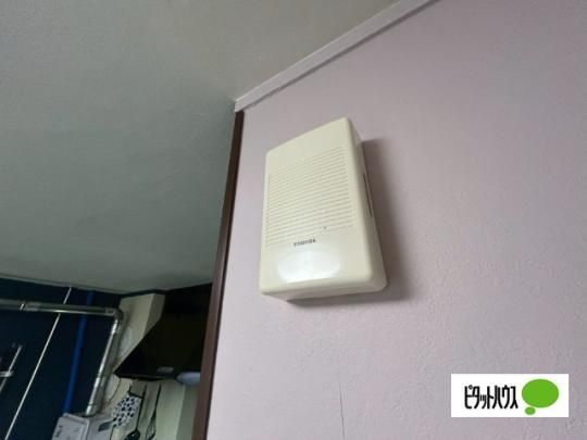 �y���̑��z�@�Z�L�����e�B
