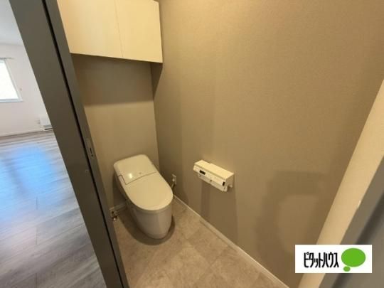 �y���̑��z�@�g�C��