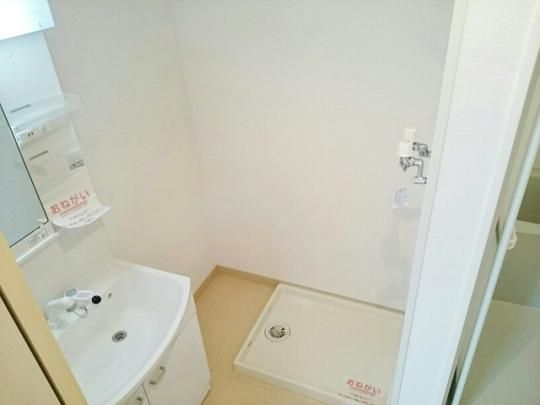 �y���̑��z�@����