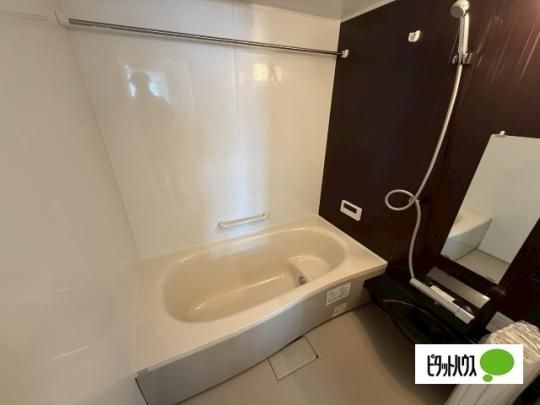 �y���̑��z�@�o�X�^�V�����[