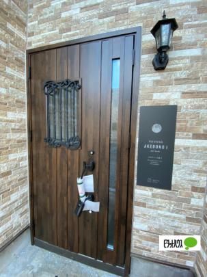 �y�����O�ρz�@���r�[