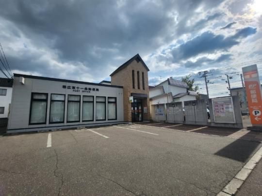 �y���Ӂz�@�эL���\���X�֋ǁF879m