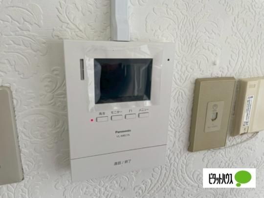 �y���̑��z�@�Z�L�����e�B
