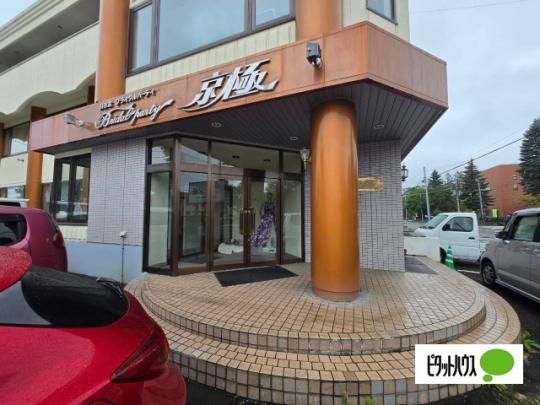 �y�����O�ρz�@�G���g�����X